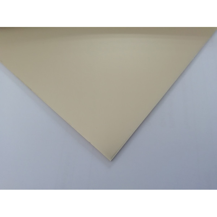 Tôle Aluminium Martelée Anodisé Cuivre L.20 X L.100 Cm Ep.0.5 Mm